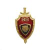 20 07 0032 Значок мет. ВВ Лев (серия красн. щит ВВ) 