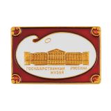 20 01 0053 Значок мет. Государственный Русский музей (на заколке) 