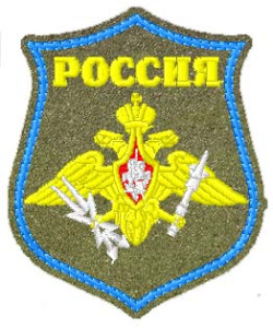 5-49 шевр.выш.ВКС фигур.н/о оливк 