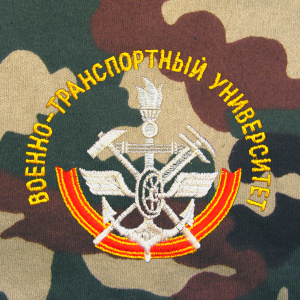 Ф-6-42 Футболка с вышивкой на груди ВТУ нов. "Цифра" 