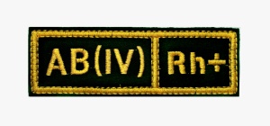 полоска выш гр. кр. четвертая положит 14-4