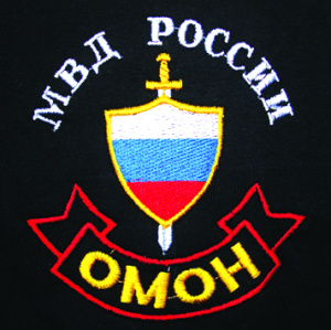 ФСП-28(1) Футболка с вышивкой на груди и на спине ОМОН (щит)