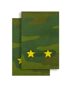 МФ-1-9 муфты кмф зел зол лейтенант