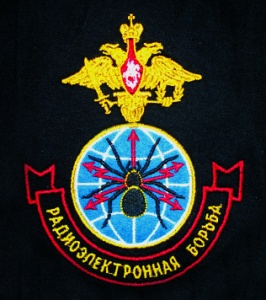 Ф-1-38 Футболка с вышивкой на груди РЭБ, черн.