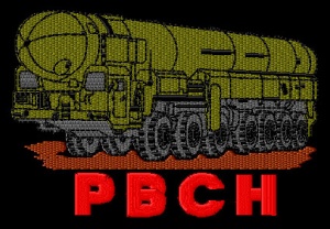 Ф-1-36(1) Футболка с вышивкой на груди РВСН (машина), черн.