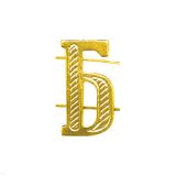 07040068 Буква мет на погоны "Б" зол 