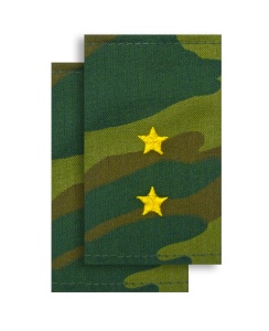 МФ-1-7 муфты кмф зел зол прапорщик 