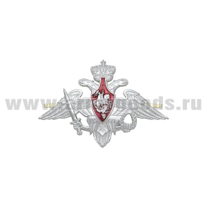 07020031 Эмбл. на тулью мет. МО РФ (серебро) для гражданских служащих