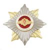 20 02 0159 Значок мет. Орден-звезда На службе России (орел РА)