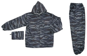 Костюм ВВЗ Роса (камыш серый)