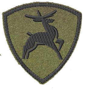 10-6-1 шевр.выш. ВВ олень полев 