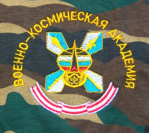 Ф-6-40 Футболка с вышивкой на груди ВКА (мельница) "Цифра" 