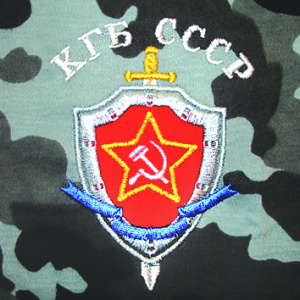 Ф-7-20