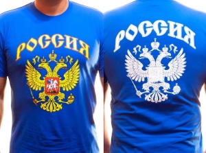 Футболка Россия "герб голуб."