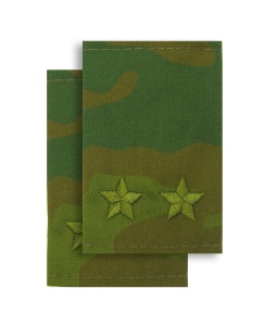 МФ-2-13 муфты кмф зел полев п/полковник