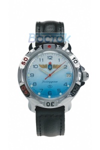 811958 часы командирские 