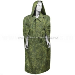 Плащ-накидка в сумке (цифра)