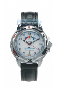 431241 часы командирские 