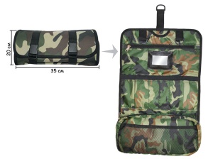 Несессер" скрутка" кмф зел.