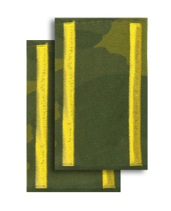 МФ-6-9 муфты кмф зел зол с 2 жел полосками