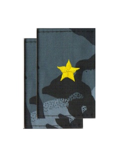 МФ-9-11 муфты кмф сер зол майор