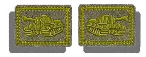 9-15-1л Петлички вышитые ол.сукно, оливк. нитка ТАНКОВЫЕ В-КА 25 х 35 мм