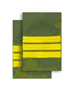 МФ-1-18 муфты кмф зел зол сержант