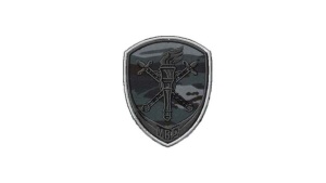 4-20-2 Шеврон вышит. ПОЛИЦИЯ СОТРУДНИКИ СЛЕДСТВЕННЫХ ПОДРАЗДЕЛЕНИЙ МВД РОССИИ (сер.камыш)