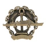 20 04 0533 Значок мет. Учебный корабль Смольный (чернение)