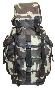 Рюкзак Походный кмф зел.(45л)