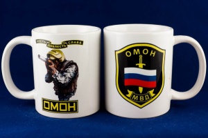 Кружка фарфор(250мм) ОМОН