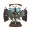 20 10 0016 Значок мет. ОБрСпП летуч. мышь, крест (черн.) гор. эм. 