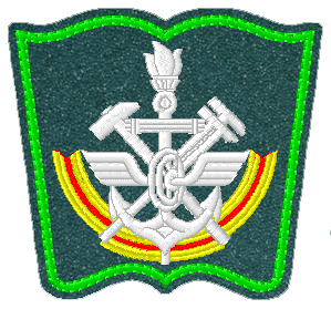 22-88 шевр выш Ун. ЖДВ СПБ книжка зел