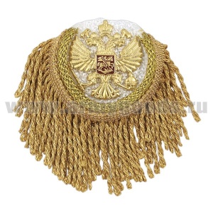 10020051 Эполет золотой с мет. орлом РФ