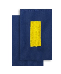 МФ-14-4 муфты синие зол старшина