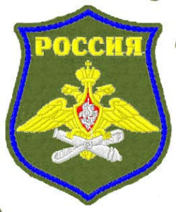 5-51-2 шевр.выш.ВВС фигур.н/о оливк 