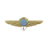 20 22 0013 Значок мет. Кл-ть ГВФ: диспетчер 1 класс