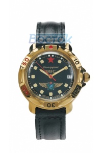 819313 часы командирские 