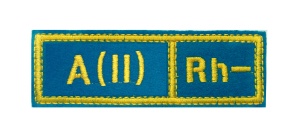 П 14-6-2 полоска.выш. гр. кр. вторая отр. голуб. сукно