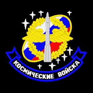 Ф-1-52 Футболка с вышивкой на груди Космические войска (ракета на триколоре РФ) черн. 