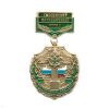 20 08 0218 Медаль Пограничная застава Смоленский ПО