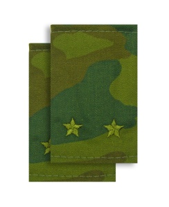 МФ-2-9 муфты кмф зел полев лейтенант