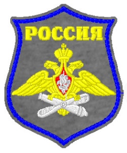 5-51-3 шевр.выш. ВВС фигур. сер. сукно