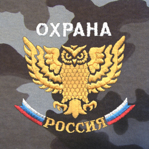 Ф-5-40