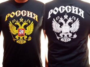 Футболка Россия "герб черн."