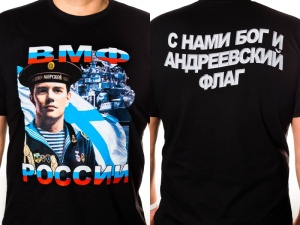 Футболка ВМФ (матрос)