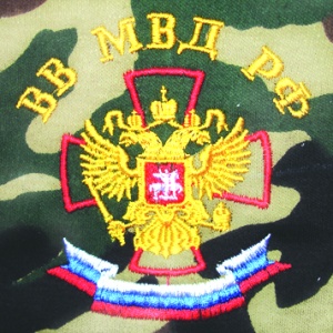 Ф-3-6 Футболка с вышивкой на груди ВВ (крест) "Цифра" 