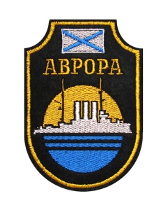 22-5 шевр выш Аврора 
