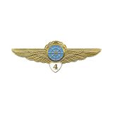 20 22 0014 Значок мет. Кл-ть ГВФ: диспетчер 4 класс