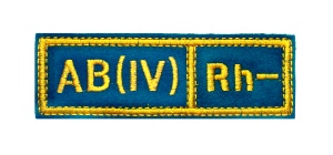 П 14-8-2 полоска.выш. гр. кр. четвертая отр. голуб. сукно